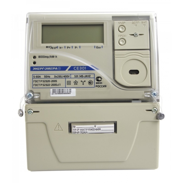 CE301-S31