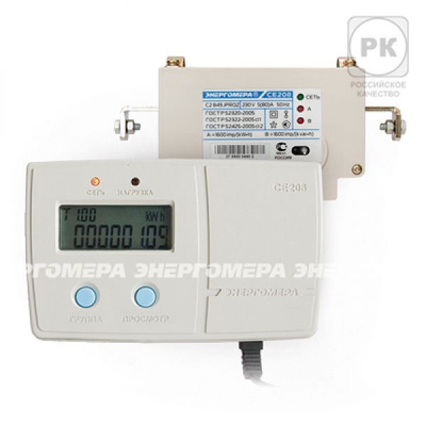 CE208-C2