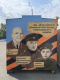 КТП