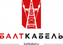 Балткабель